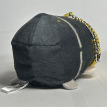 Cargar imagen en el visor de la galería, Tokyo卍Revengers - Hanagaki Takemichi - Plush Mascot - Potekoro - Cuchiwaii
