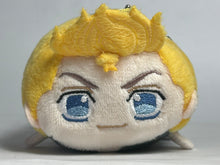 Cargar imagen en el visor de la galería, Tokyo卍Revengers - Hanagaki Takemichi - Plush Mascot - Potekoro - Cuchiwaii
