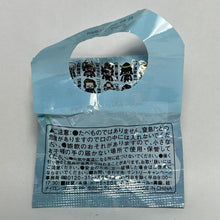 Load image into Gallery viewer, Toshizo Hijikata - Strap - PansonWorks - Cuchiwaii
