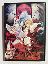 Cargar imagen en el visor de la galería, Touhou Project - Innocent Scarlet - Indie Music CD Software - Cuchiwaii
