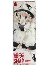 Cargar imagen en el visor de la galería, Touhou Project - Kirisame Marisa - Stick Poster - Cuchiwaii
