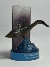 Load image into Gallery viewer, Toujin / Caelorinchus japonicus - Trading Figure - Miniature - Cuchiwaii

