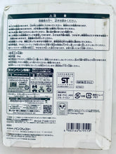 Load image into Gallery viewer, Toy Story - Alien - Rubber Strap with Block Charm - Cuchiwaii
