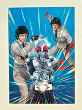 Load image into Gallery viewer, Transform! Kamen Rider Super-1 - Trading Card - No. 980 - Cuchiwaii
