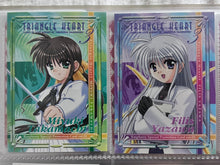 Load image into Gallery viewer, Triangle Heart - Miyuki &amp; Filis - Promotional Trading Card - Cuchiwaii
