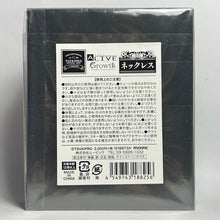 Cargar imagen en el visor de la galería, Tsukipro - ALIVE Growth - Necklace - Fairy Tale Collection - Cuchiwaii
