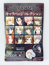 Cargar imagen en el visor de la galería, Tsukiuta. The Animation - Shimotsuki Shun - Chara Can Badge Collection - Cuchiwaii
