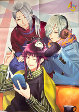 Cargar imagen en el visor de la galería, Tsurune: Kazemai Koukou Kyuudou-bu / A3! - A1 Poster - Cuchiwaii
