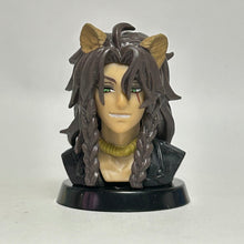 Cargar imagen en el visor de la galería, Twisted Wonderland - Leona Kingscholar - Trading Figure - Choco Egg (03) - Cuchiwaii
