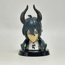 Cargar imagen en el visor de la galería, Twisted Wonderland - Malleus Draconia - Trading Figure - Choco Egg (14) - Cuchiwaii
