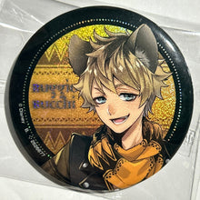 Cargar imagen en el visor de la galería, Twisted Wonderland - Ruggie Bucchi - Capsule Can Badge Collection vol.2 - Cuchiwaii
