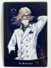Load image into Gallery viewer, Twisted Wonderland - Vil Schoenheit - Trading Card - Cuchiwaii
