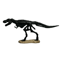 Load image into Gallery viewer, Tyrannosaurus - Trading Figure - Miniature (002B) - Cuchiwaii
