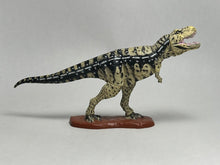 Load image into Gallery viewer, Tyrannosaurus - Trading Figure - Miniature (Secret) - Cuchiwaii
