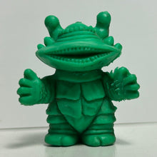 Load image into Gallery viewer, Ultra Q - Kanegon - Eraser Figure - Keshi - Cuchiwaii
