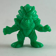 Cargar imagen en el visor de la galería, Ultraman 80 - Gora - Eraser Figure - Keshigomu - Cuchiwaii
