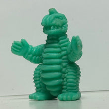 Load image into Gallery viewer, Ultraman - Aboras - Keshigomu - Ultra Monster Eraser 6th Edition - Cuchiwaii
