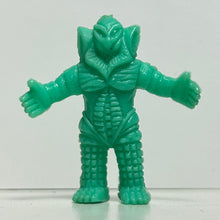 Cargar imagen en el visor de la galería, Ultraman - Alien Mefilas - Keshigomu - Ultra Monster Eraser 3rd Edition - Cuchiwaii

