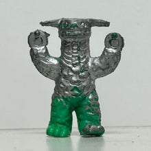 Cargar imagen en el visor de la galería, Ultraman - Gango - Keshigomu - Ultra Monster Eraser - Cuchiwaii
