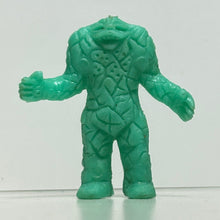 Load image into Gallery viewer, Ultraman - Jamila - Keshigomu - Ultra Monster Eraser 3rd Edition - Cuchiwaii
