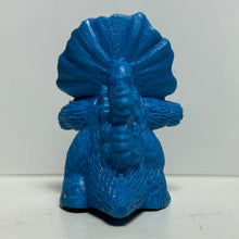 Load image into Gallery viewer, Ultraman - Jirahs - Keshigomu - Ultra Monster Series - Cuchiwaii
