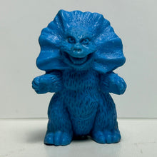 Load image into Gallery viewer, Ultraman - Jirahs - Keshigomu - Ultra Monster Series - Cuchiwaii

