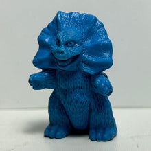 Load image into Gallery viewer, Ultraman - Jirahs - Keshigomu - Ultra Monster Series - Cuchiwaii
