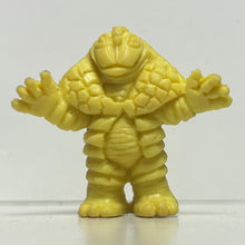 Load image into Gallery viewer, Ultraman Leo - Alien Atler - Keshigomu - Ultra Monster Eraser 7th - Cuchiwaii
