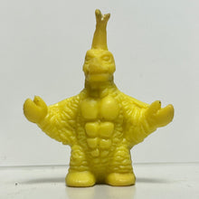 Load image into Gallery viewer, Ultraman Leo - Kanedoras - U. Series No. 5 - Keshigomu - Eraser - Cuchiwaii
