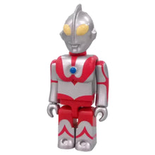 Load image into Gallery viewer, Ultraman - Trading Figure - Kubrick - Cuchiwaii
