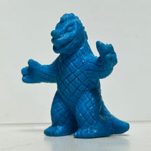 Load image into Gallery viewer, Ultraman - Zumbolar - Eraser Figure - Keshigomu - Cuchiwaii
