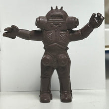 Load image into Gallery viewer, Ultraseven - King Joe - Eraser Figure - Keshigomu - Cuchiwaii
