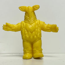 Load image into Gallery viewer, Ultraseven - Pegassa Seijin - Keshigomu - Ultra Monster Eraser 2nd Edition - Cuchiwaii

