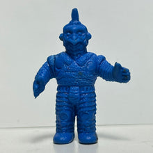 Load image into Gallery viewer, Ultraseven - Windom - Eraser Figure - Keshigomu - Cuchiwaii
