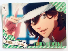Cargar imagen en el visor de la galería, Uta no☆Prince-sama♪ - Maji Love 2000% - Kotobuki Reiji - Trading Card - Cuchiwaii
