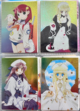 Load image into Gallery viewer, Venus in Paradise V.I.P. 2000 Winter Promo Trading Card (Set of 4) - Cuchiwaii
