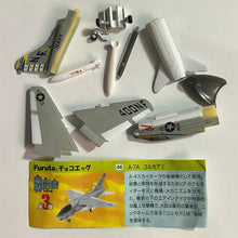Load image into Gallery viewer, Vought LTV A-7 Corsair II - Trading Figure - Miniature (46) - Cuchiwaii
