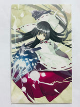 Cargar imagen en el visor de la galería, Yanagi Tamazou - Shinken Aoi - Illustration Sheet - Cuchiwaii
