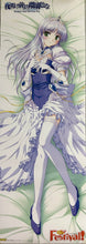 Load image into Gallery viewer, Yoake Mae yori Ruri-iro na - Feena Fam Earthlight - Stick Poster - Cuchiwaii
