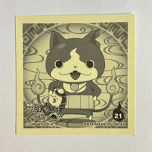 Cargar imagen en el visor de la galería, Youkai Watch the Movie Sticker Collection (Set of 6) - Cuchiwaii

