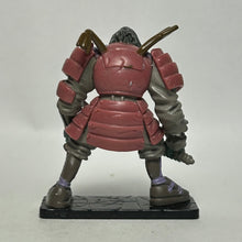 Load image into Gallery viewer, Yu-Gi-Oh! - Armored Zombie - Trading Figure - Cuchiwaii
