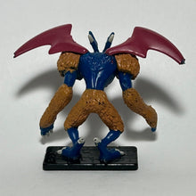 Load image into Gallery viewer, Yu-Gi-Oh! - Barox - Trading Figure - Cuchiwaii
