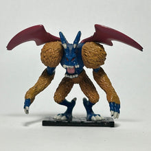 Load image into Gallery viewer, Yu-Gi-Oh! - Barox - Trading Figure - Cuchiwaii
