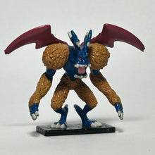 Load image into Gallery viewer, Yu-Gi-Oh! - Barox - Trading Figure - Cuchiwaii
