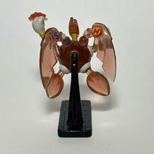 Load image into Gallery viewer, Yu-Gi-Oh! - Gamma The Magnet Warrior - Trading Figure - Cuchiwaii

