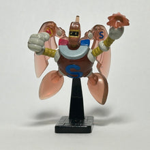 Load image into Gallery viewer, Yu-Gi-Oh! - Gamma The Magnet Warrior - Trading Figure - Cuchiwaii

