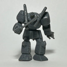 Load image into Gallery viewer, Yu-Gi-Oh! - Giant Soldier of Stone - Trading Figure - Cuchiwaii
