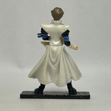 Cargar imagen en el visor de la galería, Yu-Gi-Oh! - Kaiba Seto - Trading Figure - Cuchiwaii
