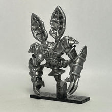 Load image into Gallery viewer, Yu-Gi-Oh! - Relinquished - Trading Figure - Cuchiwaii
