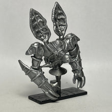 Load image into Gallery viewer, Yu-Gi-Oh! - Relinquished - Trading Figure - Cuchiwaii

